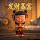 终于知道棋牌的人